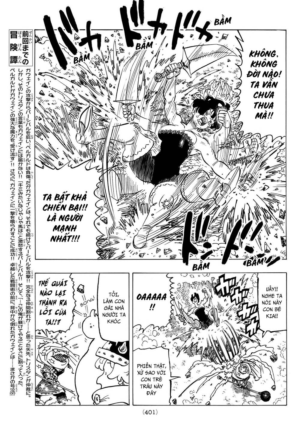 Tứ Kỵ Sĩ Khải Huyền Chapter 64 - Trang 2