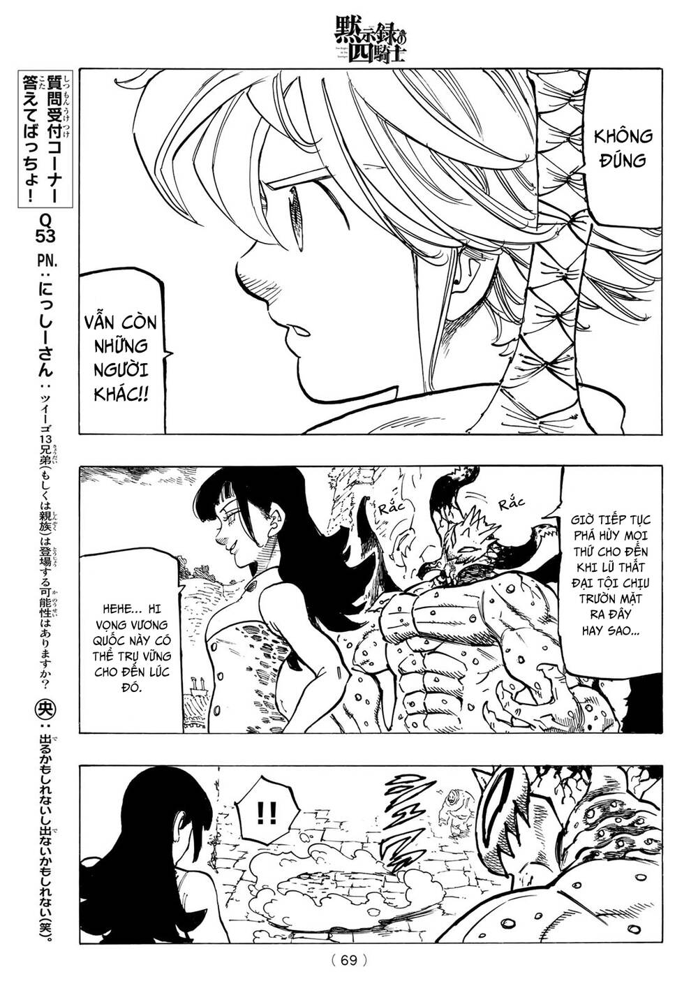 Tứ Kỵ Sĩ Khải Huyền Chapter 65 - Trang 2