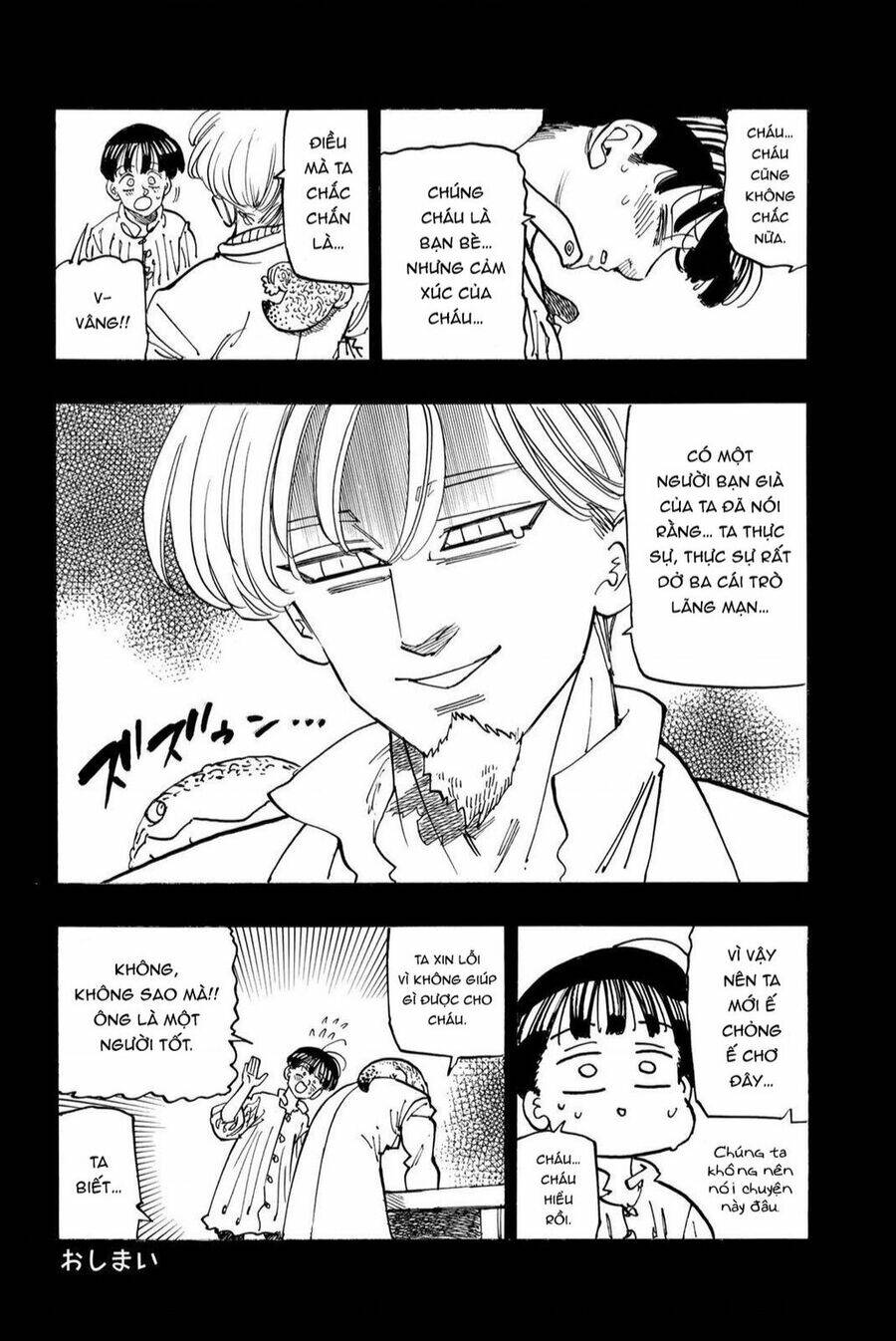 Tứ Kỵ Sĩ Khải Huyền Chapter 86.1 - Trang 2