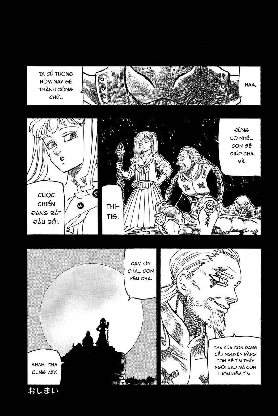 Tứ Kỵ Sĩ Khải Huyền Chapter 86.1 - Trang 2