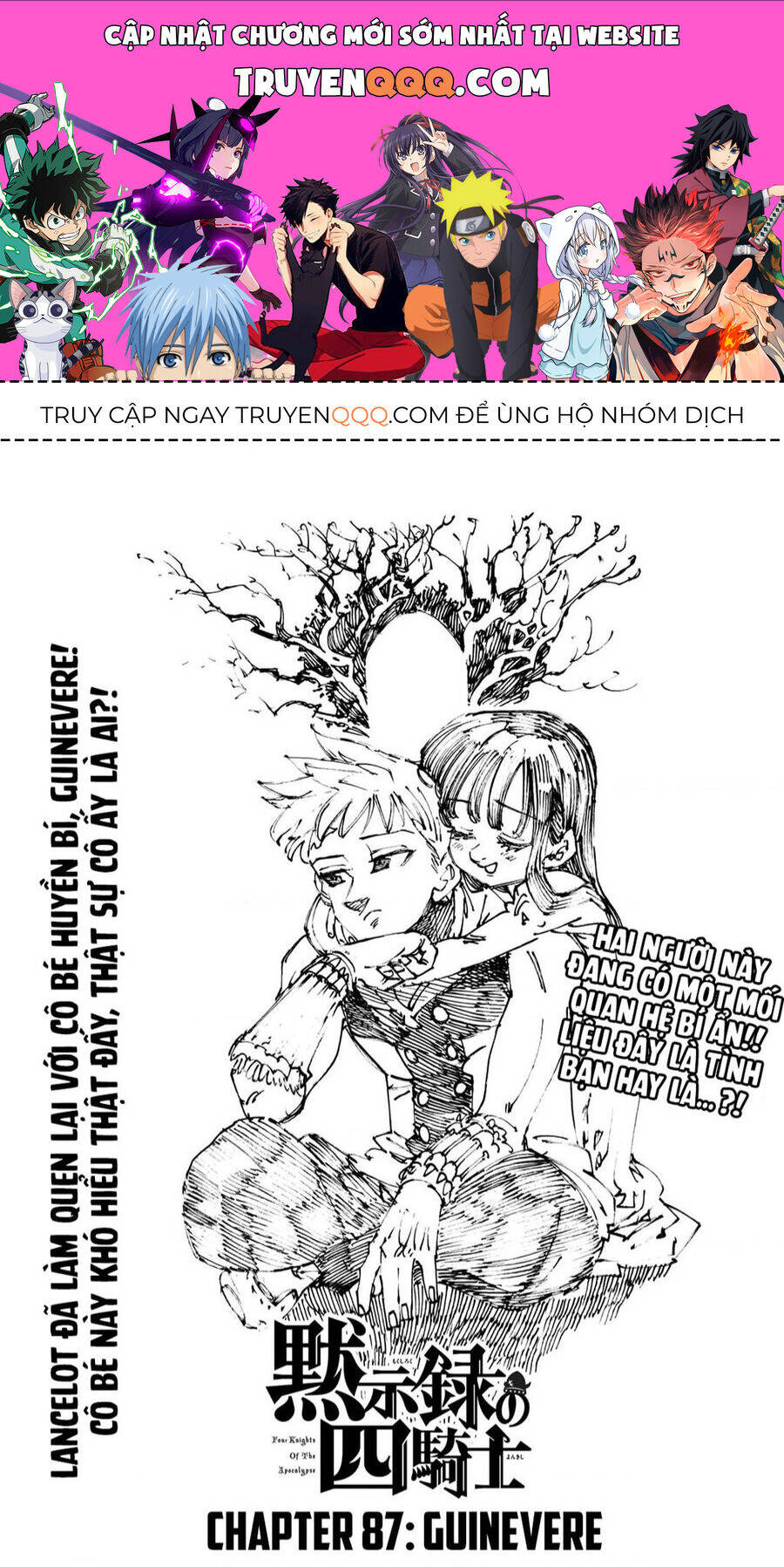 Tứ Kỵ Sĩ Khải Huyền Chapter 87 - Trang 2