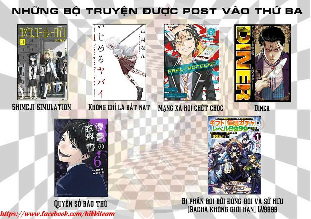 Tứ Kỵ Sĩ Khải Huyền Chapter 9 - Trang 2