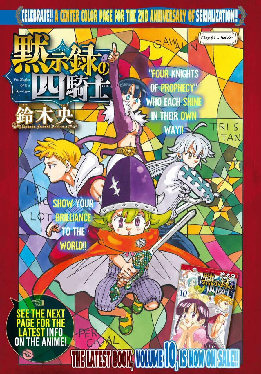 Tứ Kỵ Sĩ Khải Huyền Chapter 91 - Trang 2