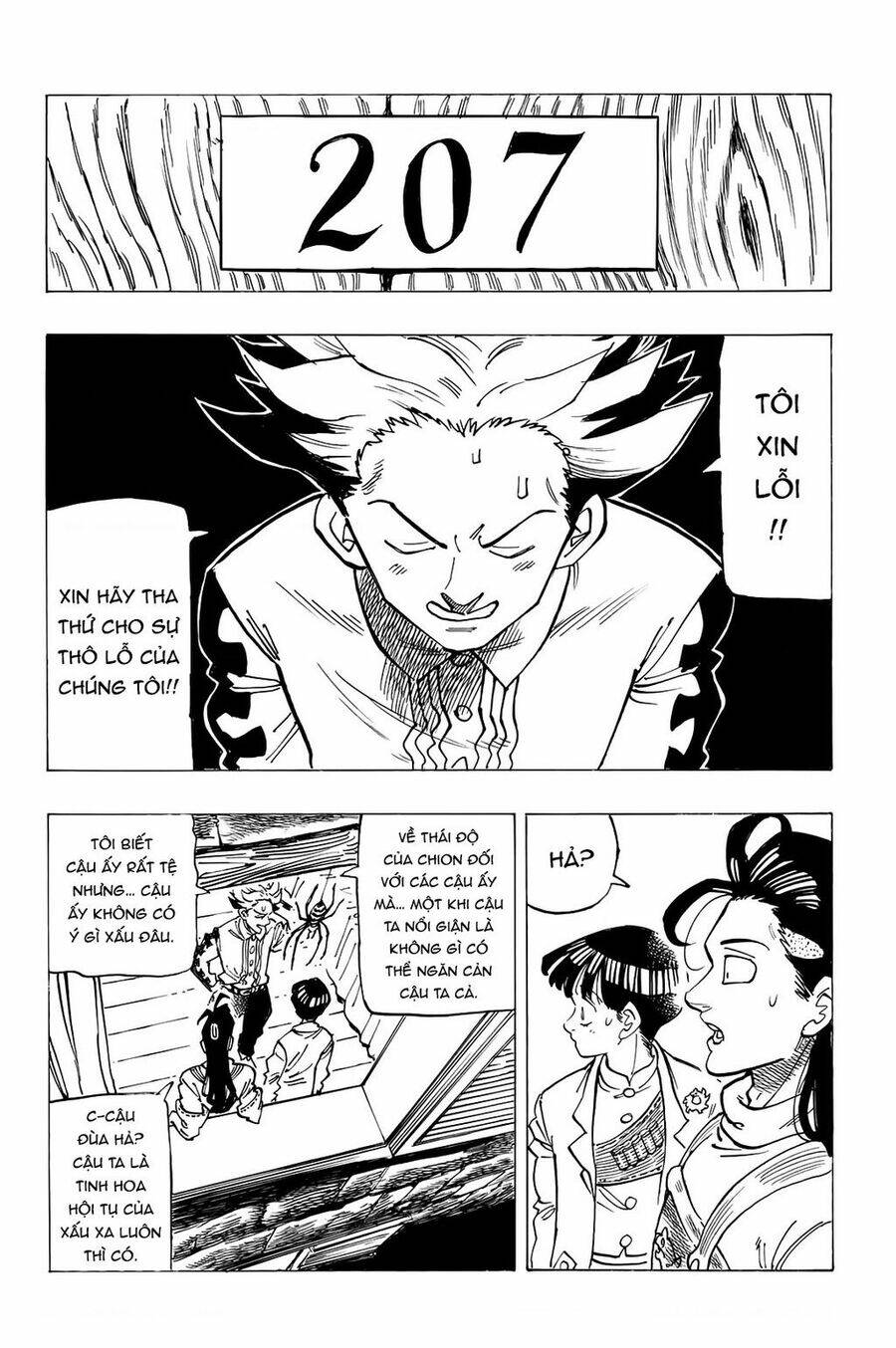 Tứ Kỵ Sĩ Khải Huyền Chapter 93 - Trang 2