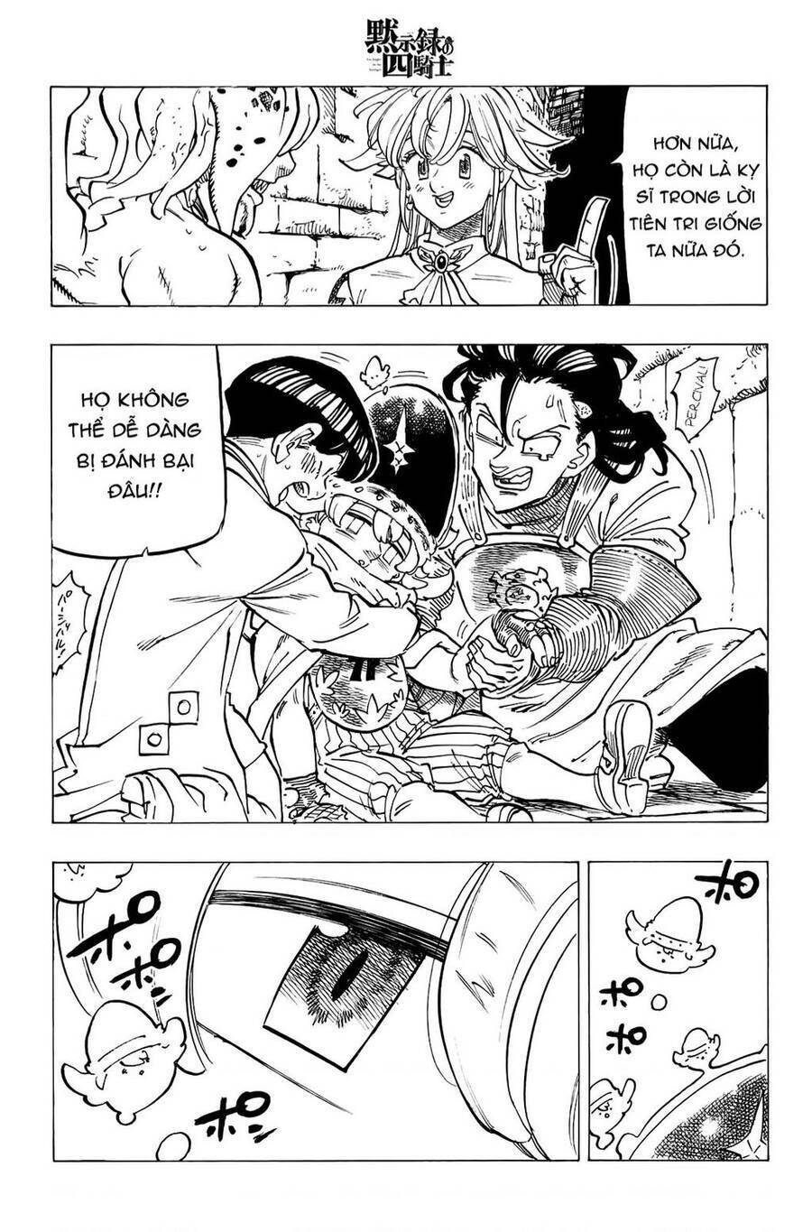 Tứ Kỵ Sĩ Khải Huyền Chapter 97 - Trang 2