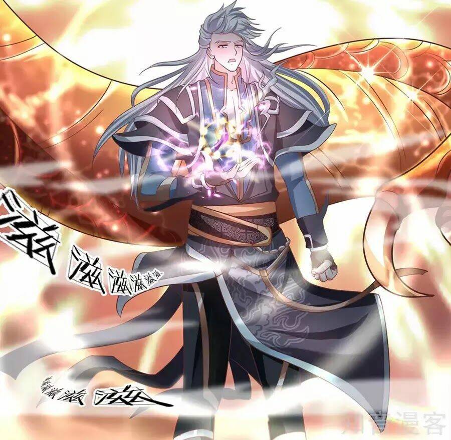 Tu La Kiếm Tôn Chapter 1 - Trang 2