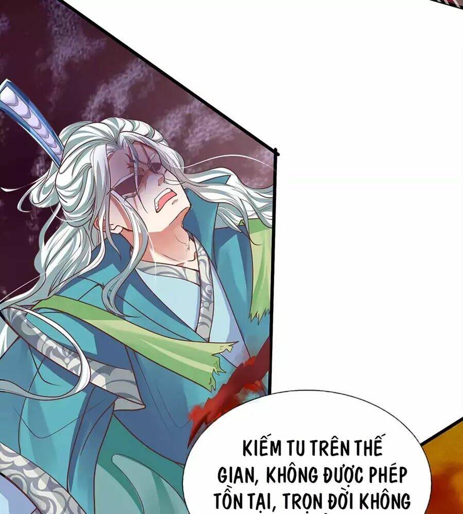 Tu La Kiếm Tôn Chapter 1 - Trang 2