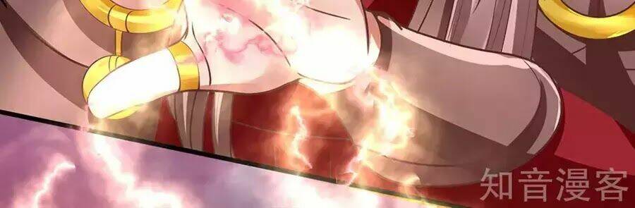 Tu La Kiếm Tôn Chapter 1 - Trang 2