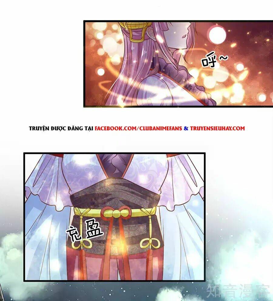 Tu La Kiếm Tôn Chapter 1 - Trang 2