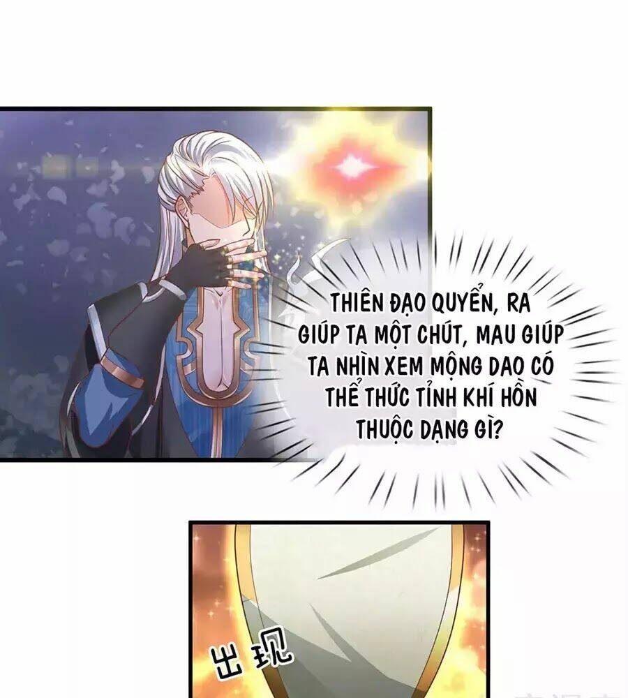 Tu La Kiếm Tôn Chapter 1 - Trang 2