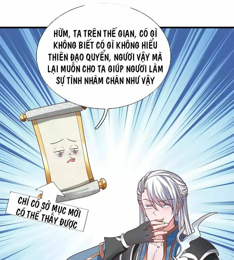 Tu La Kiếm Tôn Chapter 1 - Trang 2