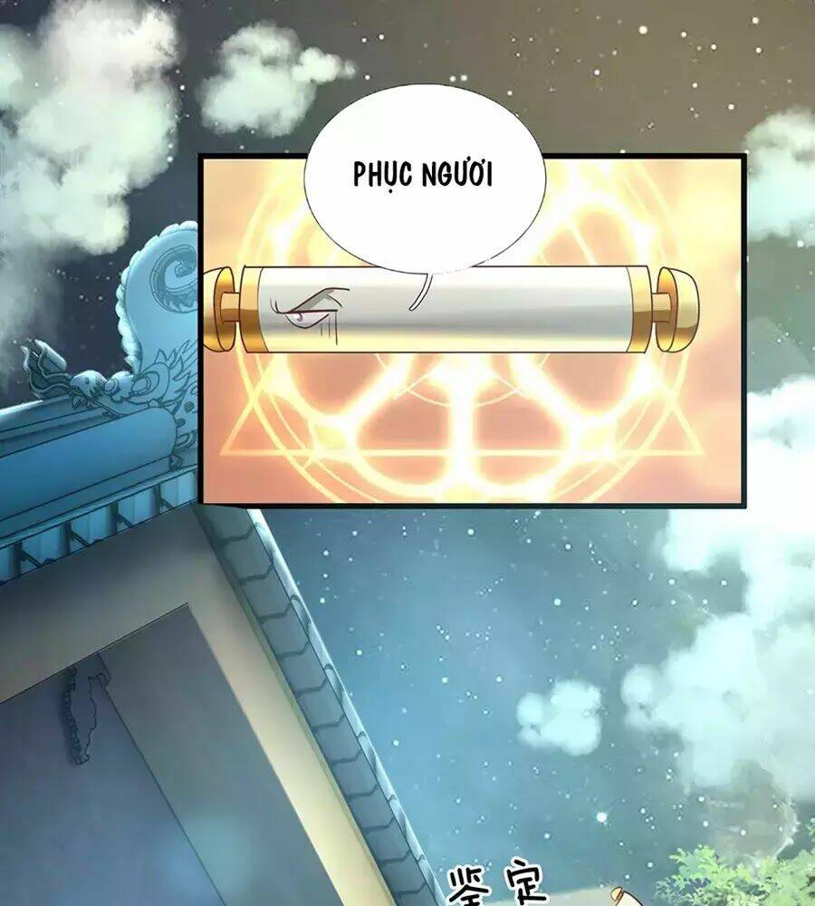 Tu La Kiếm Tôn Chapter 1 - Trang 2