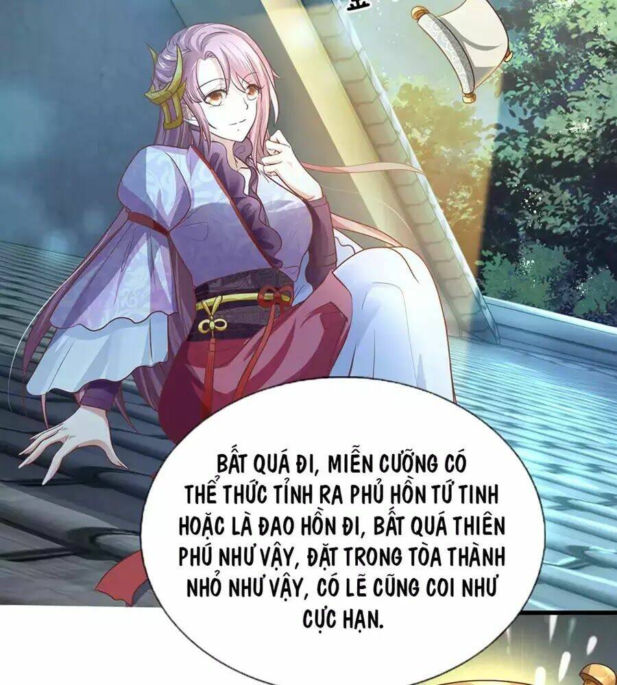 Tu La Kiếm Tôn Chapter 1 - Trang 2