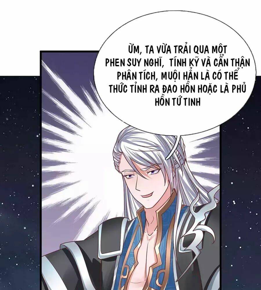 Tu La Kiếm Tôn Chapter 1 - Trang 2