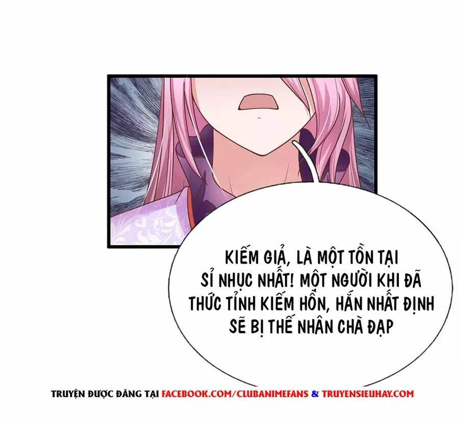 Tu La Kiếm Tôn Chapter 1 - Trang 2