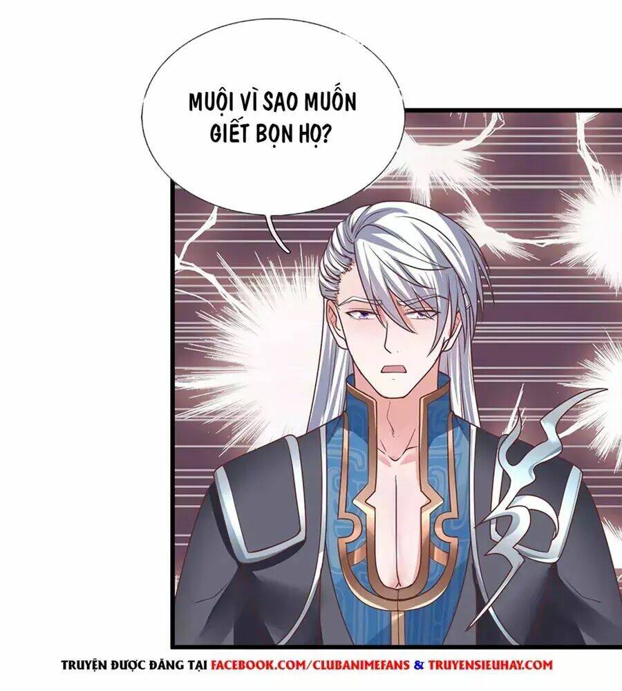 Tu La Kiếm Tôn Chapter 1 - Trang 2