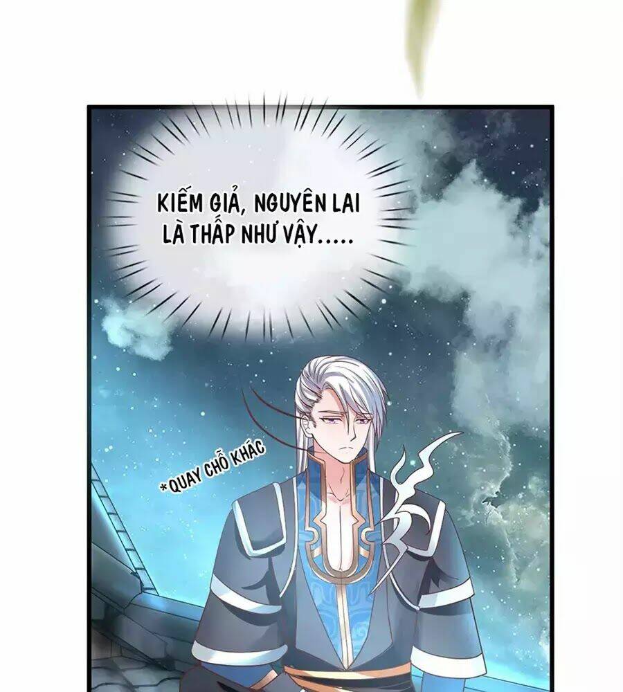 Tu La Kiếm Tôn Chapter 1 - Trang 2