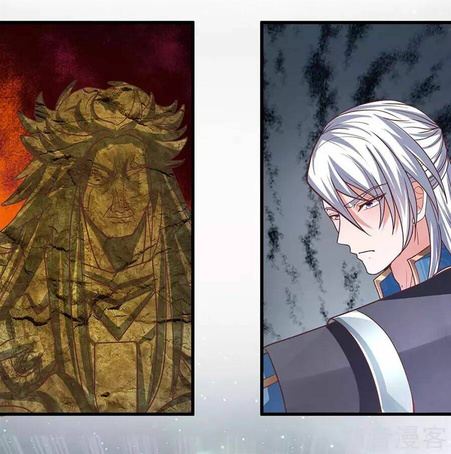 Tu La Kiếm Tôn Chapter 1 - Trang 2