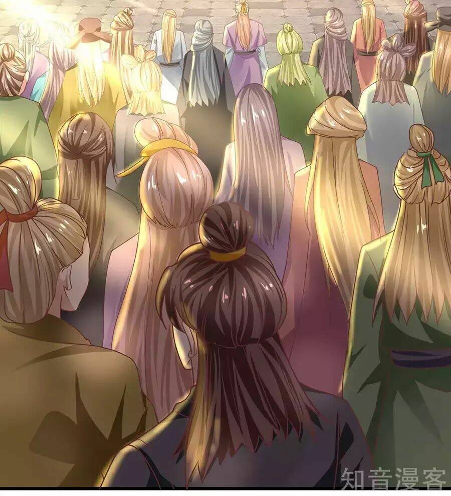 Tu La Kiếm Tôn Chapter 1 - Trang 2