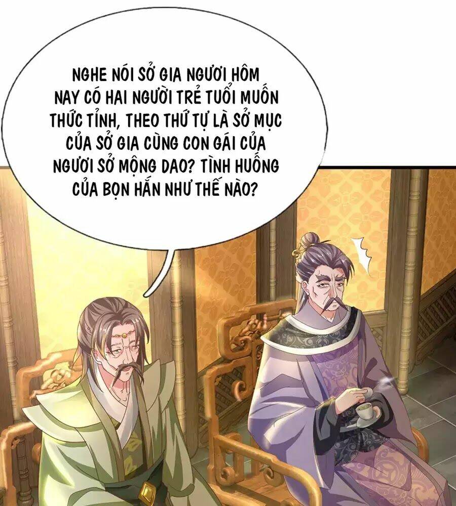 Tu La Kiếm Tôn Chapter 1 - Trang 2