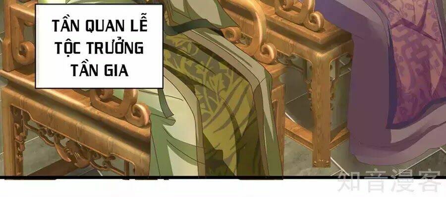 Tu La Kiếm Tôn Chapter 1 - Trang 2