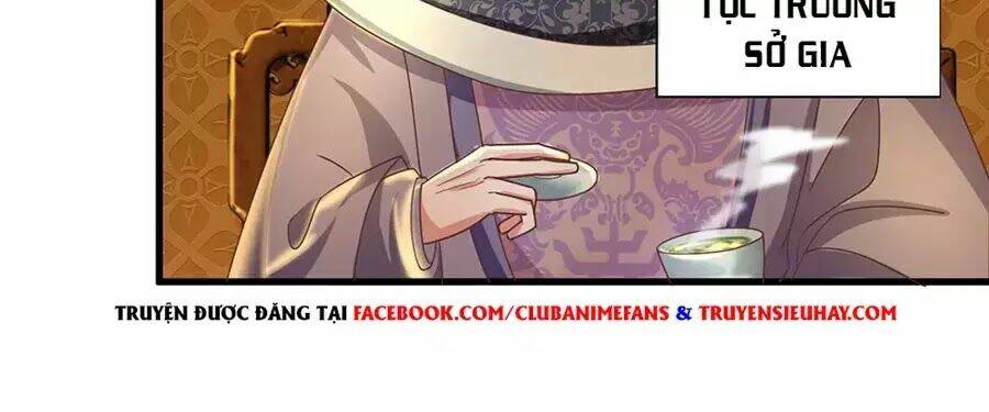 Tu La Kiếm Tôn Chapter 1 - Trang 2