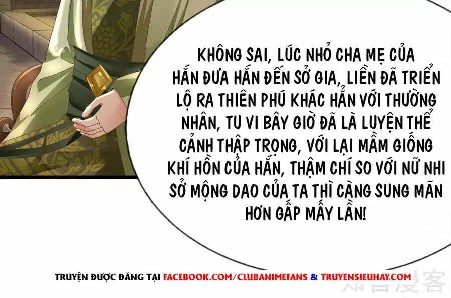 Tu La Kiếm Tôn Chapter 1 - Trang 2