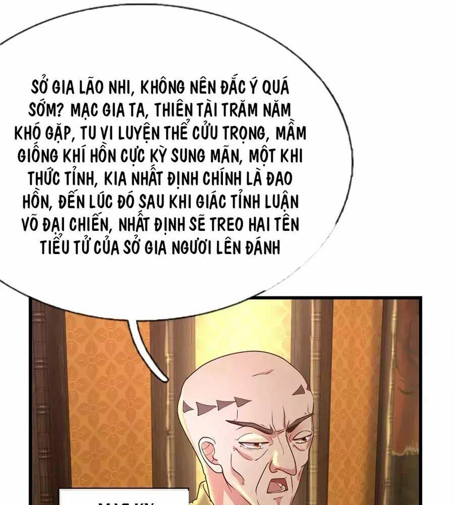 Tu La Kiếm Tôn Chapter 1 - Trang 2