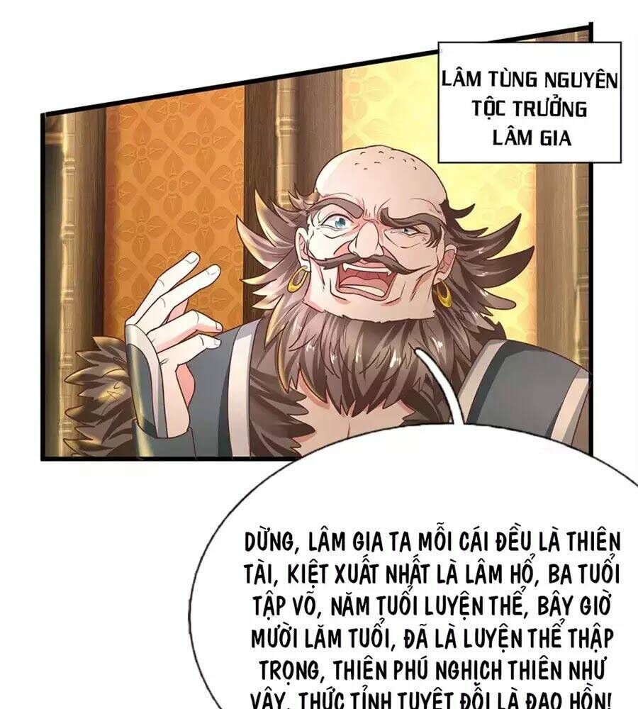 Tu La Kiếm Tôn Chapter 1 - Trang 2