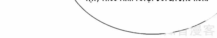 Tu La Kiếm Tôn Chapter 1 - Trang 2