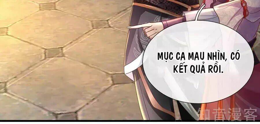 Tu La Kiếm Tôn Chapter 1 - Trang 2