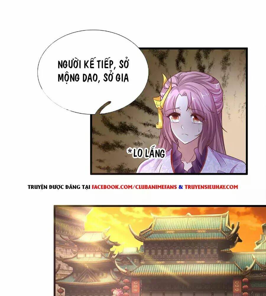 Tu La Kiếm Tôn Chapter 1 - Trang 2