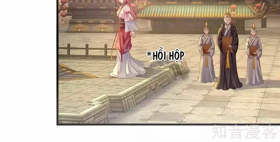 Tu La Kiếm Tôn Chapter 1 - Trang 2