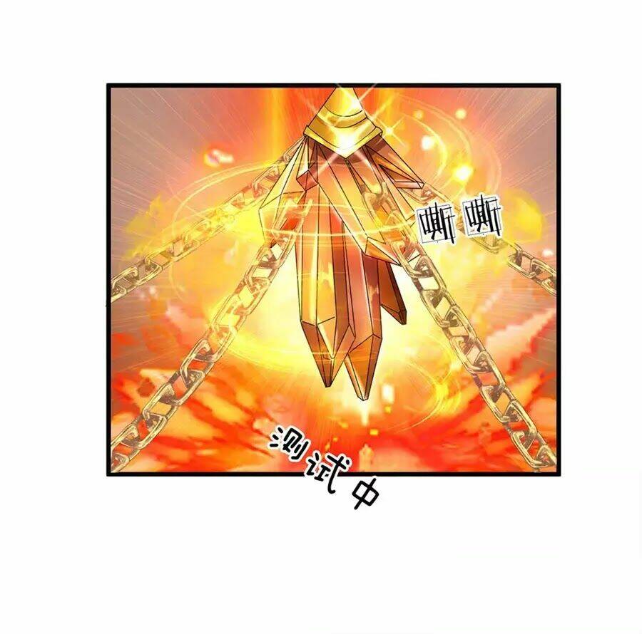 Tu La Kiếm Tôn Chapter 1 - Trang 2