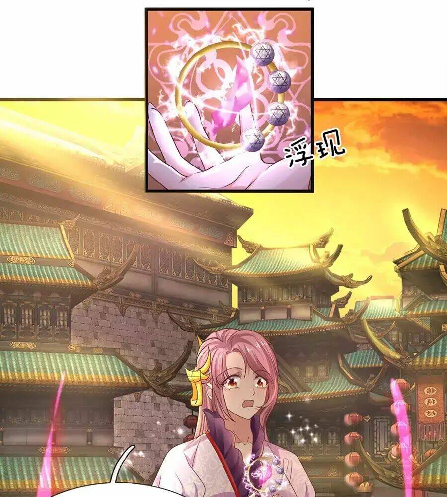 Tu La Kiếm Tôn Chapter 1 - Trang 2