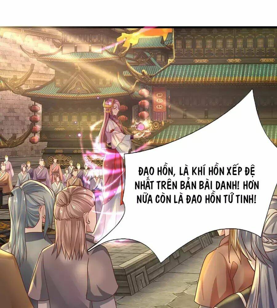 Tu La Kiếm Tôn Chapter 1 - Trang 2