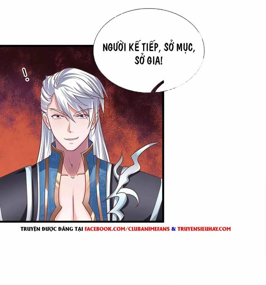 Tu La Kiếm Tôn Chapter 1 - Trang 2