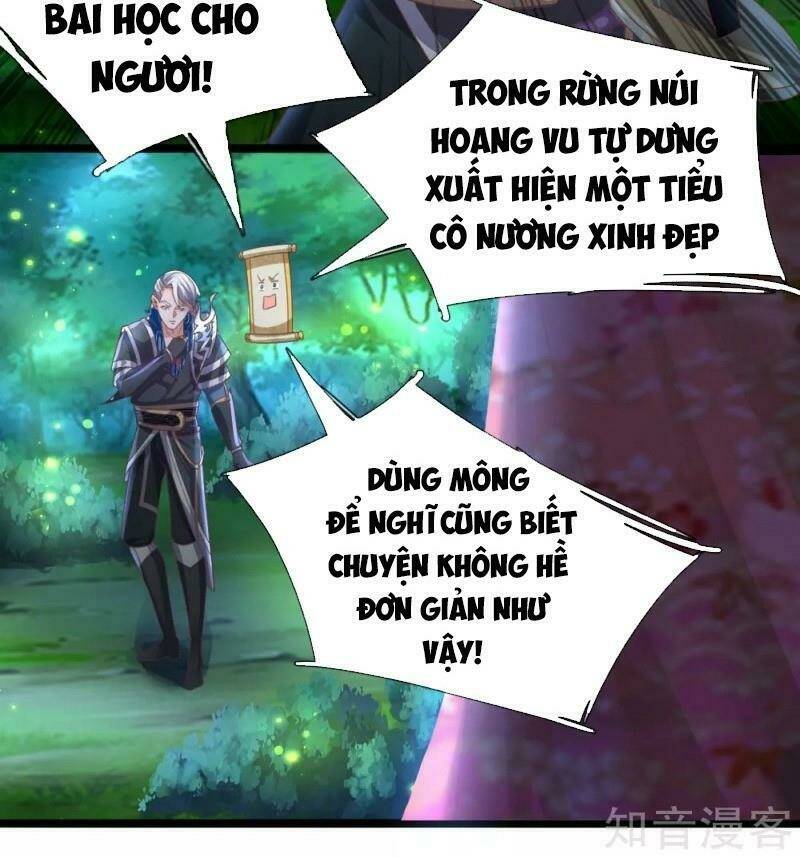 Tu La Kiếm Tôn Chapter 105 - Trang 2