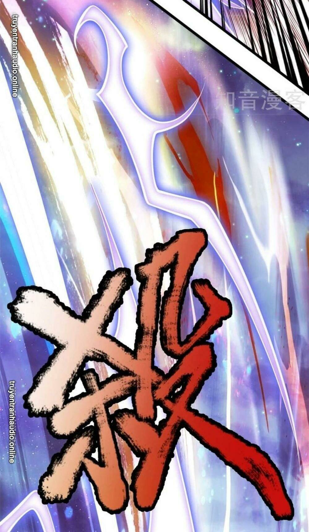 Tu La Kiếm Tôn Chapter 107 - Trang 2