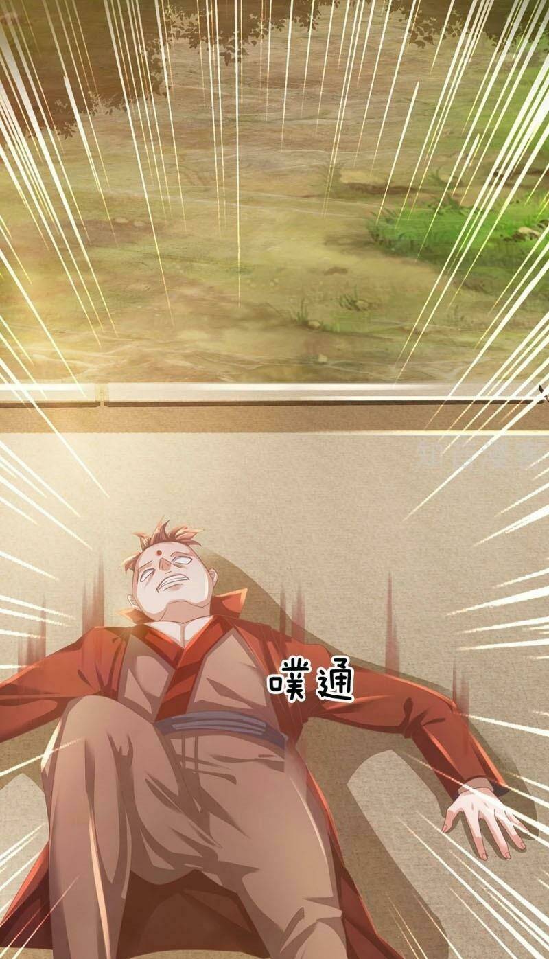 Tu La Kiếm Tôn Chapter 116 - Trang 2