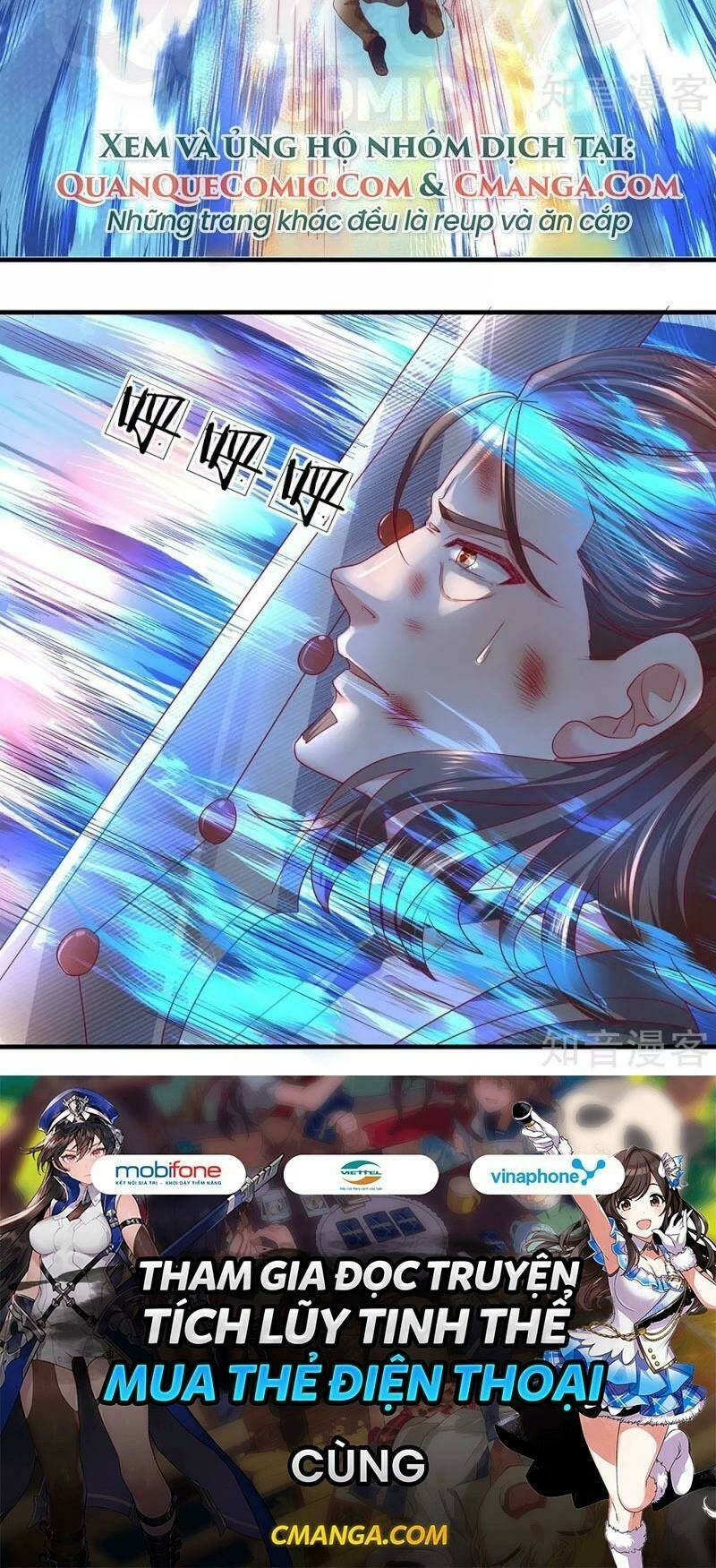 Tu La Kiếm Tôn Chapter 120 - Trang 2