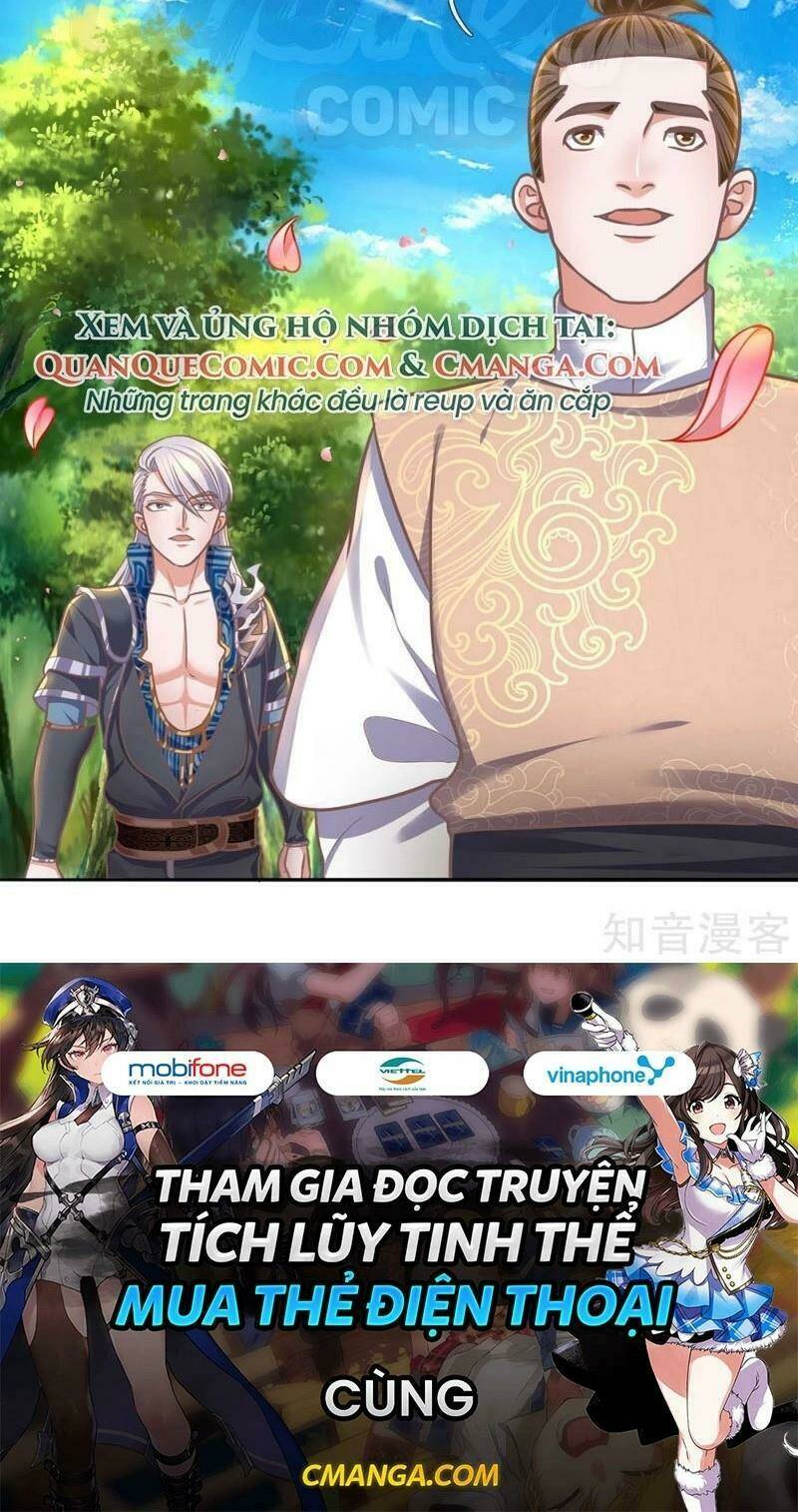 Tu La Kiếm Tôn Chapter 123 - Trang 2