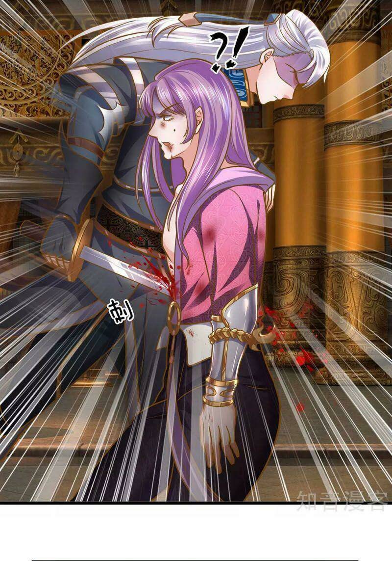 Tu La Kiếm Tôn Chapter 129 - Trang 2