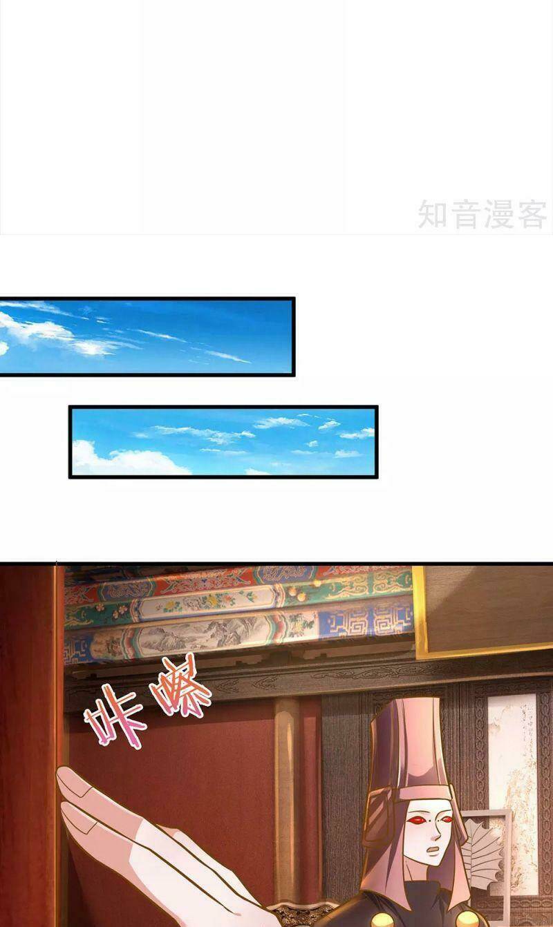 Tu La Kiếm Tôn Chapter 131 - Trang 2