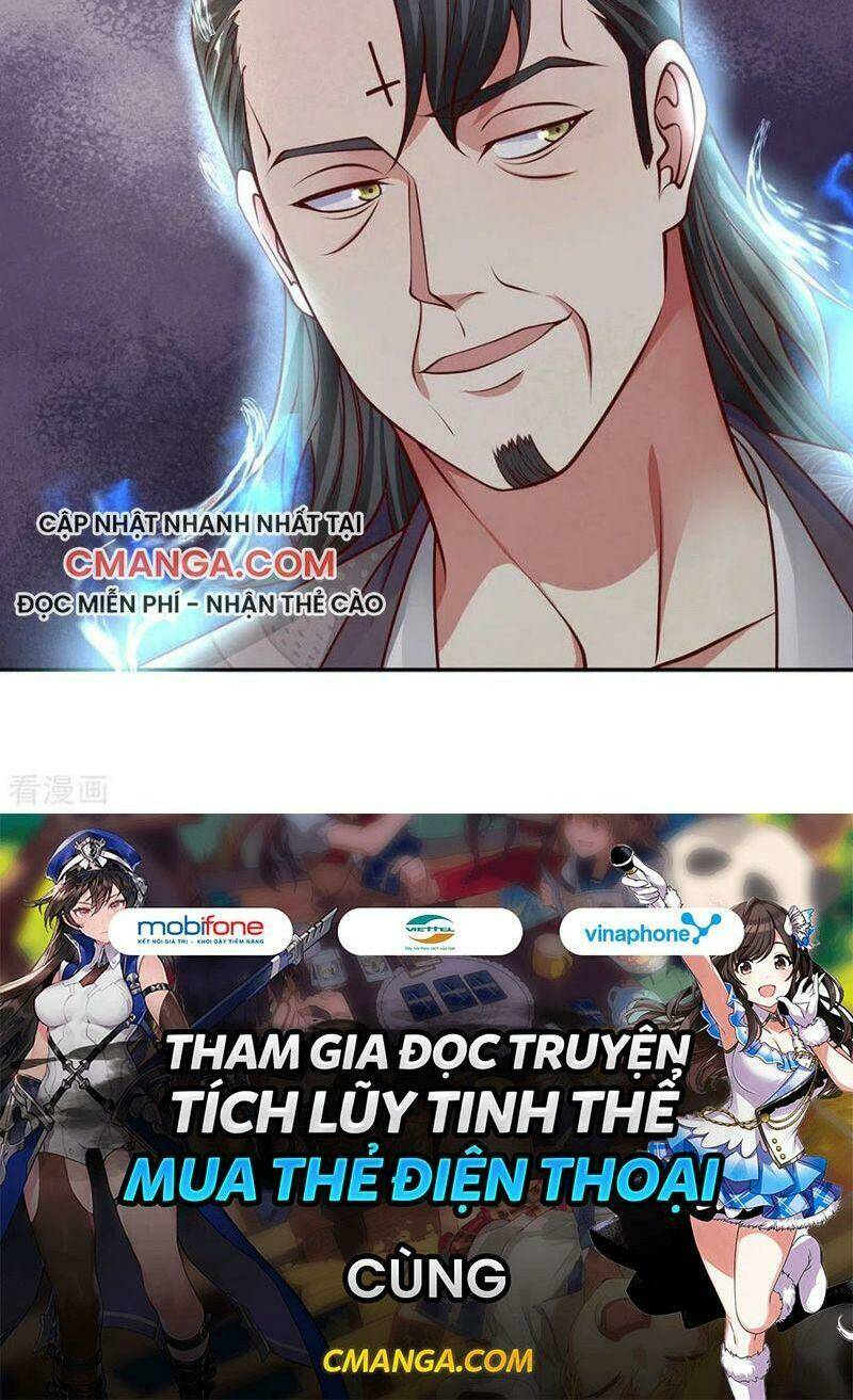 Tu La Kiếm Tôn Chapter 141 - Trang 2