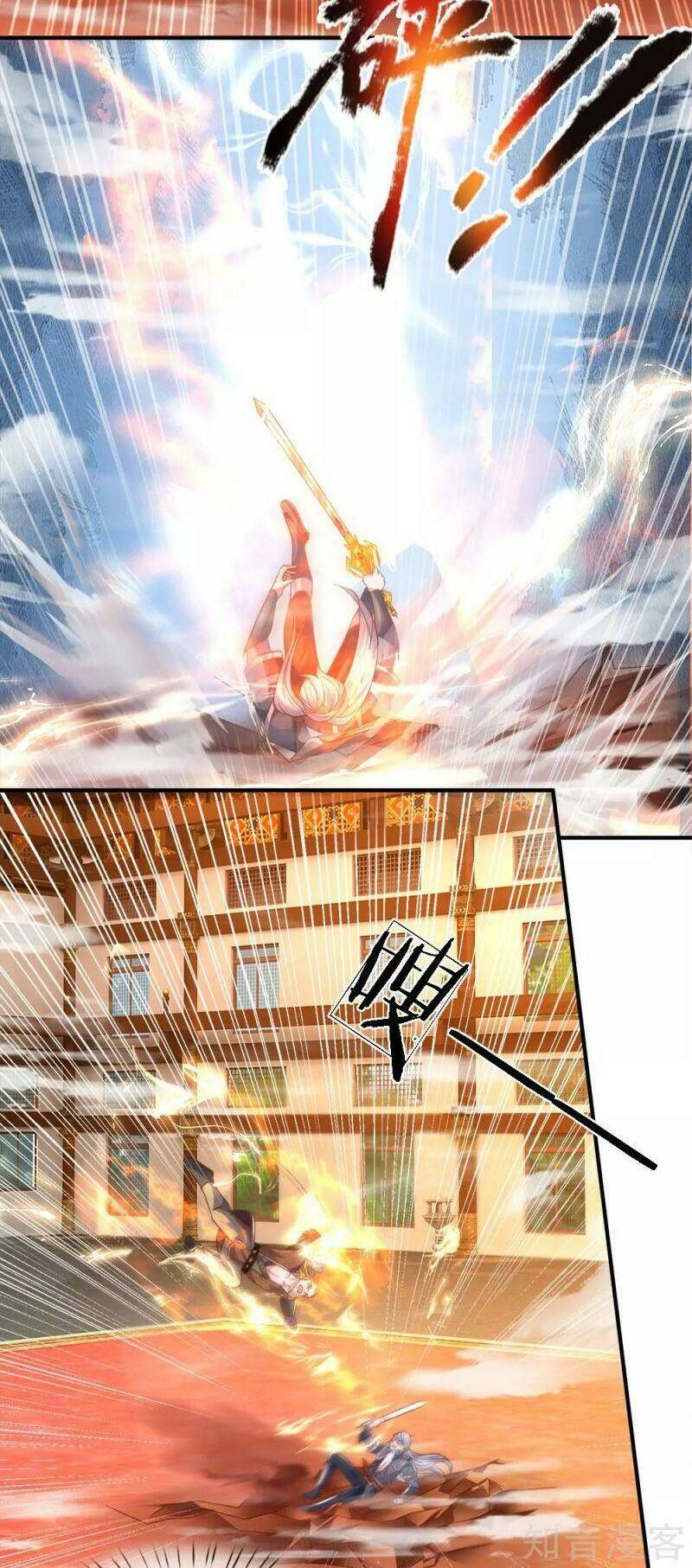 Tu La Kiếm Tôn Chapter 142 - Trang 2