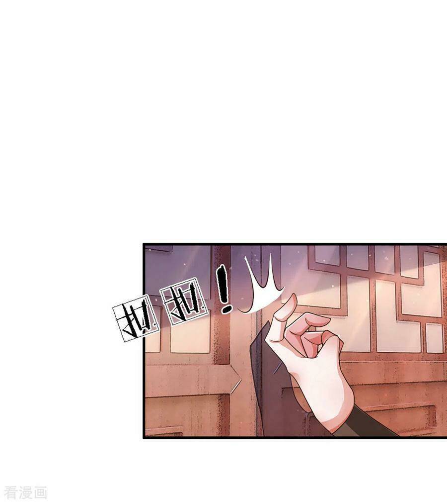 Tu La Kiếm Tôn Chapter 149 - Trang 2