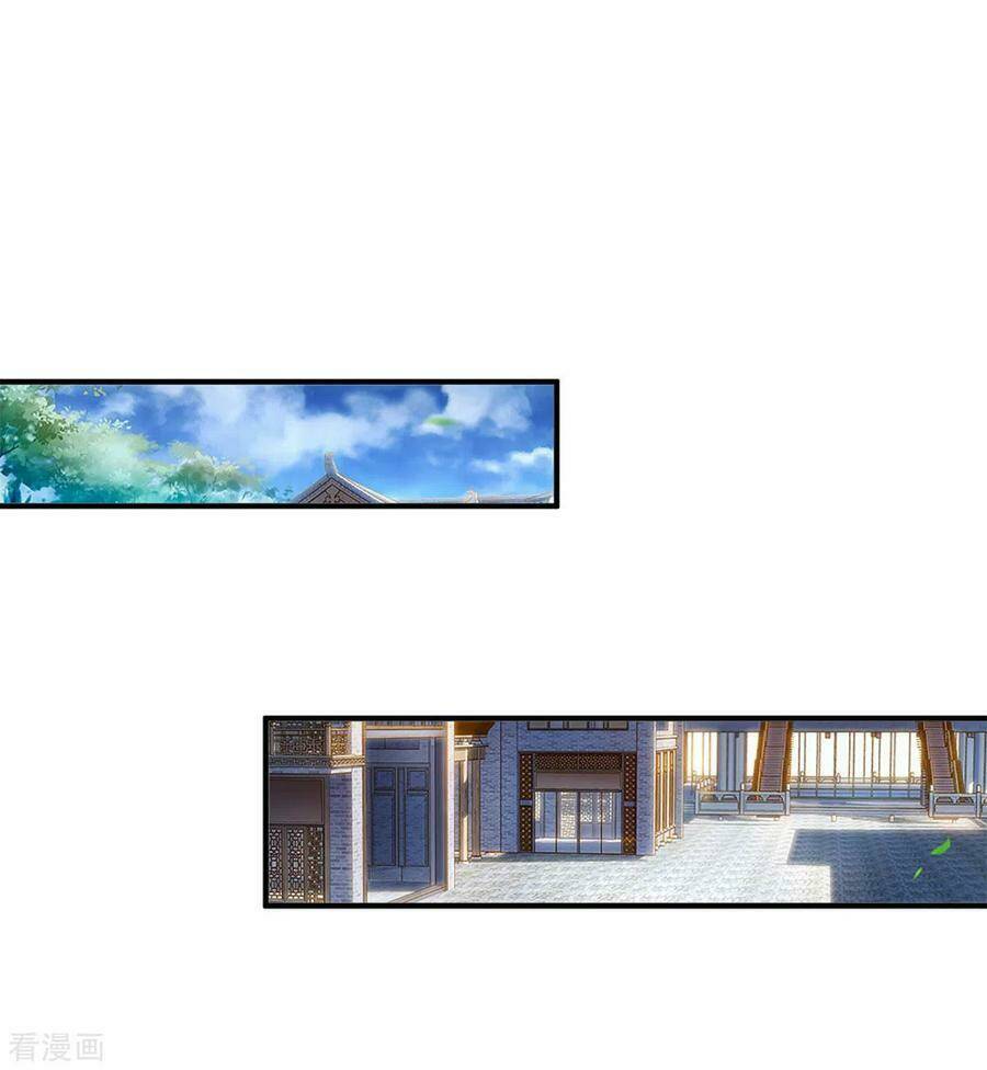 Tu La Kiếm Tôn Chapter 149 - Trang 2