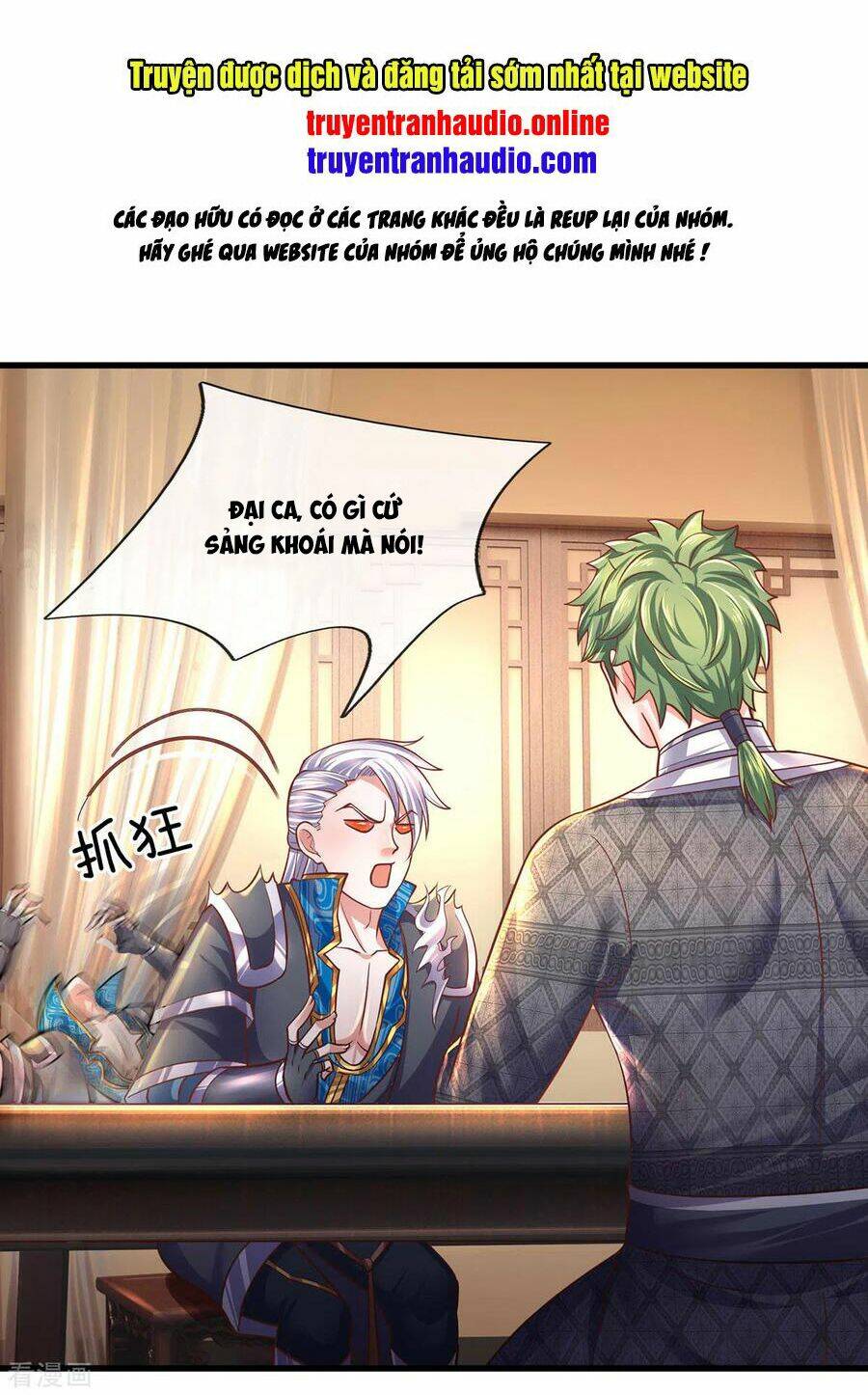 Tu La Kiếm Tôn Chapter 151 - Trang 2