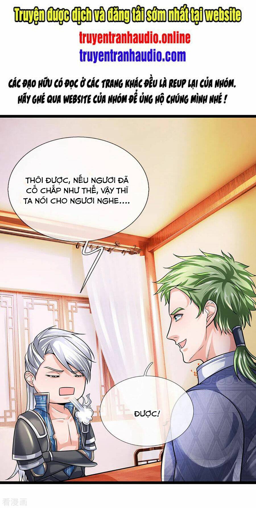 Tu La Kiếm Tôn Chapter 152 - Trang 2